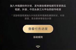 高效输出难救主！贝恩13中9拿到全队最高23分 三分5中3